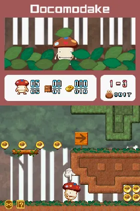 Pororon! Docomodake DS (Japan) screen shot game playing